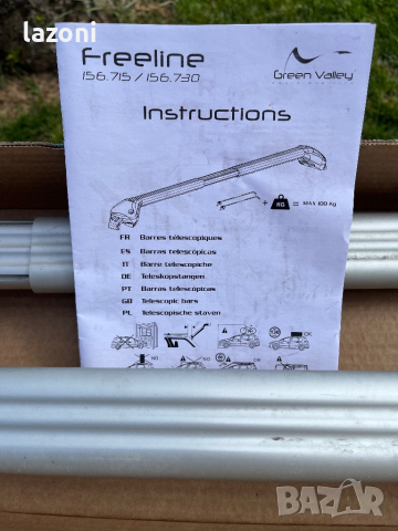 Напречни греди за автомобил багажник,авто бокс,велосипед Green Valey, снимка 3 - Други спортове - 44878232