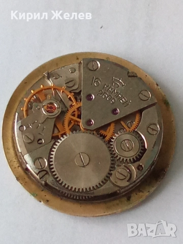 Механизъм с циферблат от стар ръчен часовник 52072, снимка 3 - Мъжки - 52264314