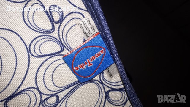 Детска Триколка Smart trike, 4 в 1, синя, снимка 3 - Детски велосипеди, триколки и коли - 39481570