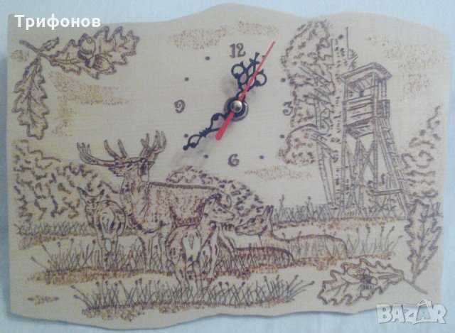Ръчна пирография с ловни и риболовни мотиви, снимка 10 - Колекции - 26574085