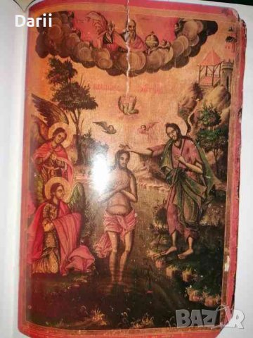 Света Пречиста Кичевска, снимка 2 - Други - 36645388