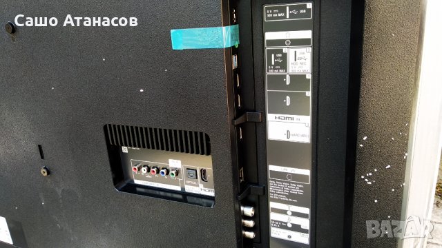 SONY KD-55XG8577 със счупена матрица ,AP-P242AM ,1-983-791-13 ,6870C-0749A ,1-510-061-12, снимка 4 - Части и Платки - 33127419