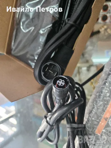 Зарядни за Електрически велосипед  YAMAHA-три модела