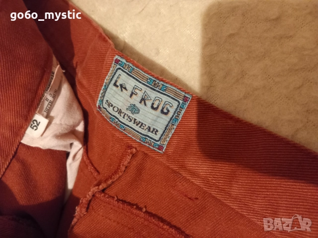 Зимно дълго яке от велур марка Front line ( 46 размер : L,XL) . Ще добавя някои неща към него . , снимка 10 - Палта, манта - 47581190