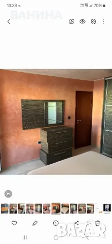 СКРИН, 2БР.НОЩНИ ШКАФЧЕТА И ОГЛЕДАЛО, снимка 7 - Спални и легла - 39570400