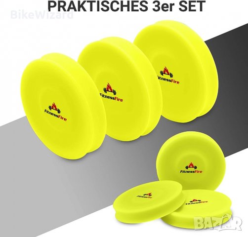 Fitness Fire мини фризбита 3 броя НОВИ, снимка 4 - Други спортове - 32539345