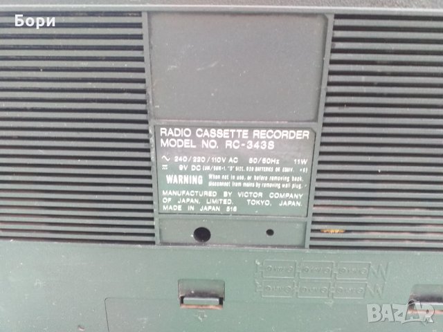 JVC RC 343 S РАДИОКАСЕТОФОН, снимка 10 - Радиокасетофони, транзистори - 33414509
