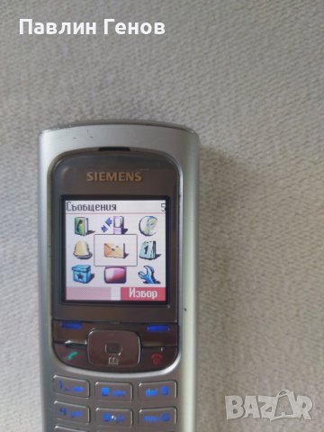 РЯДЪК GSM Siemens A31, снимка 12 - Siemens - 43170862