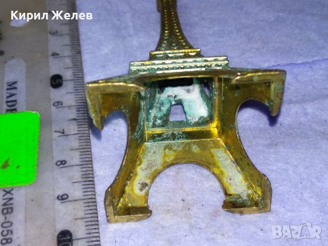 Стар МЕСИНГОВ СУВЕНИР от ПАРИЖ АЙФЕЛОВАТА КУЛА  За ИНТЕРИОРНА ДОМАШНА УКРАСА КОЛЕКЦИЯ 41331, снимка 7 - Декорация за дома - 43738691