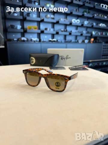 Слънчеви Очила С UV400 Защита - Налични Различни Цветове Код SK301, снимка 3 - Слънчеви и диоптрични очила - 52598513