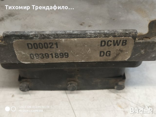 ECU OPEL Combo 1.7DTI 09391899, 09 391 899, 8972314050, 89723-14050, DCWB DG , компютър опел комбо а, снимка 5 - Части - 43391448