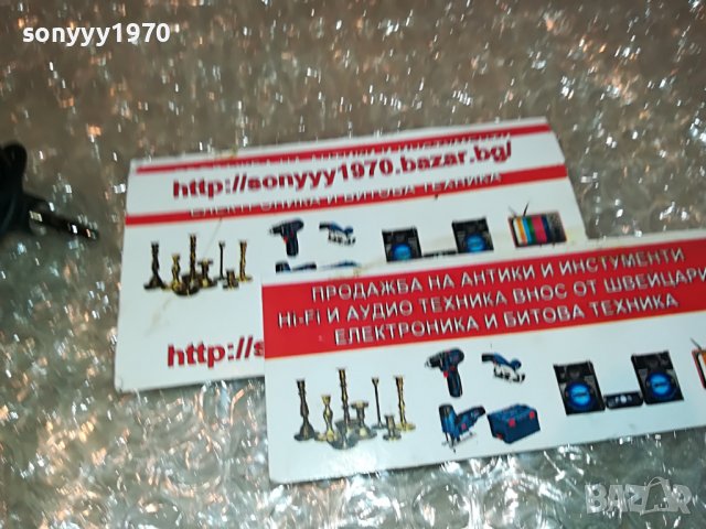 LEPA BRENA-THE BEST 2 КАСЕТА 0509221545, снимка 8 - Аудио касети - 37908016