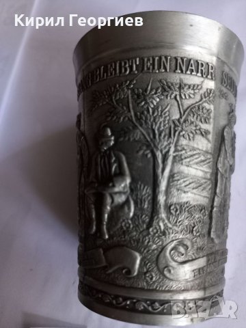 Две релефни цинкови  чаши. Цената е за бройка , снимка 4 - Чаши - 39158302