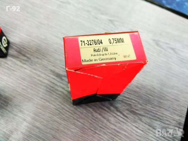 71-3276/4 0.75**NEU**GLYCO**Биелен лагер**VW / Audi 0.75**