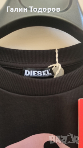 суитшърт Diesel 100% оригинален, снимка 6 - Суичъри - 44874975