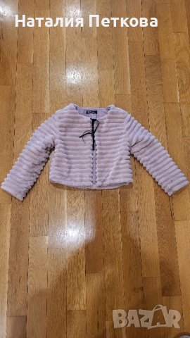 Болеро за принцеса , снимка 3 - Детски рокли и поли - 43323003