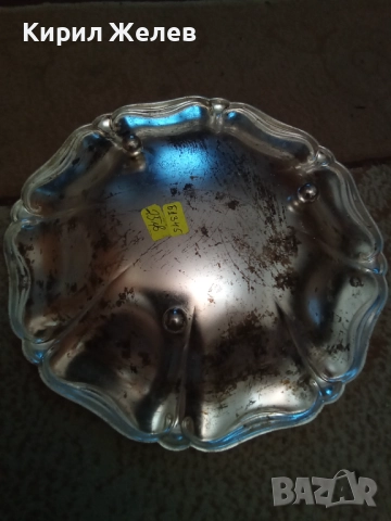 Фруктиера стара метална 51345, снимка 3 - Колекции - 51752138