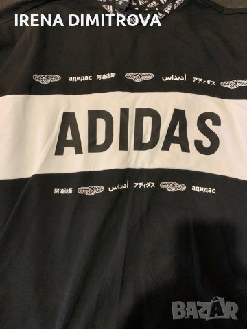 Adidas unisex m, снимка 6 - Спортни дрехи, екипи - 39499474