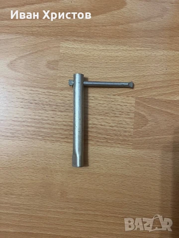 Ключове за Ел табла , снимка 4 - Други инструменти - 50714479