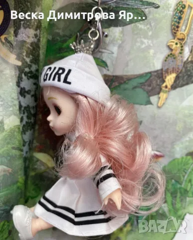 Детска висулка, ключодържател за раница или чанта 3D мини кукла - N73 - 1, снимка 3 - Други - 48200148