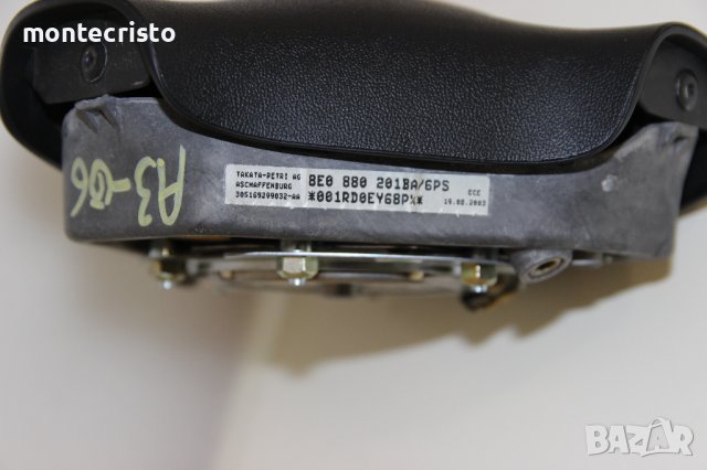 Трилъчев airbag за волан Audi A4 B6 (2000-2004г.) 8E0880201BA / 8E0 880 201 BA, снимка 7 - Части - 39654326