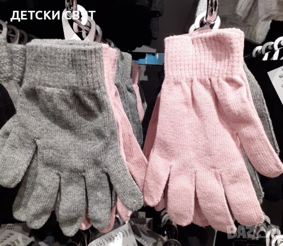 Нови дамски ръкавици