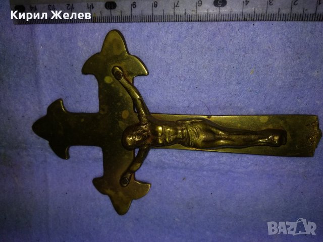 Старо КРАСИВО МЕСИНГОВО РАЗПЯТИЕ КРЪСТ За СТЕНА или НАСТОЛНО 42742, снимка 14 - Декорация за дома - 43875868