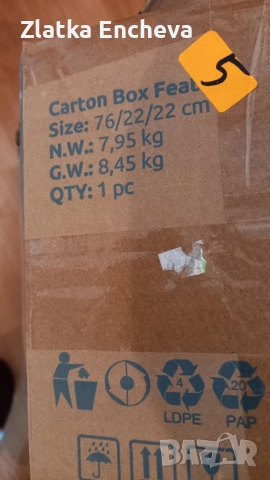 сгъваема детска кошара, снимка 7 - Кошарки - 52670202