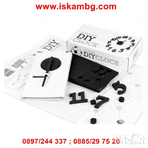 Стенен часовник WatchOn 3D ефект, Стикер - код 4202, снимка 12 - Други стоки за дома - 26899665