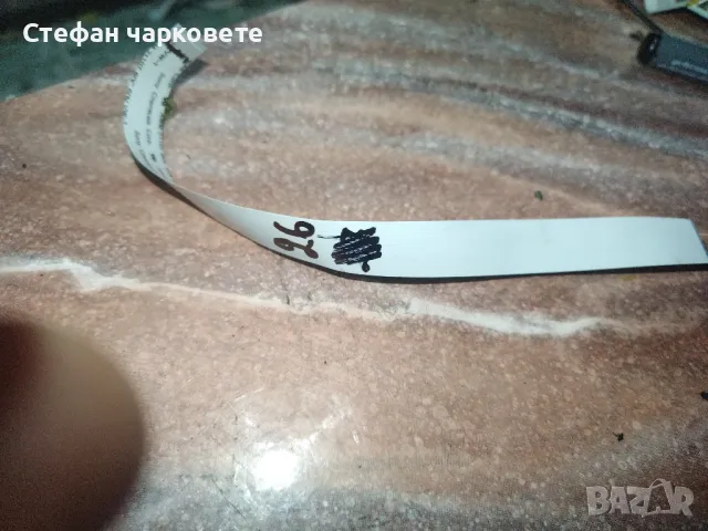 лентов кабел с 26 пътеки, снимка 1