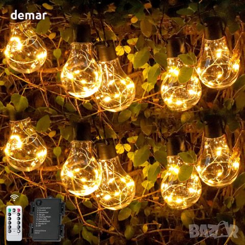 Декоративно осветление за градина, 12бр. голяма LED крушка