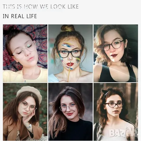 Очила за компютър, предпазват от синя светлина, калъф, кърпичка, снимка 4 - Други - 48865708