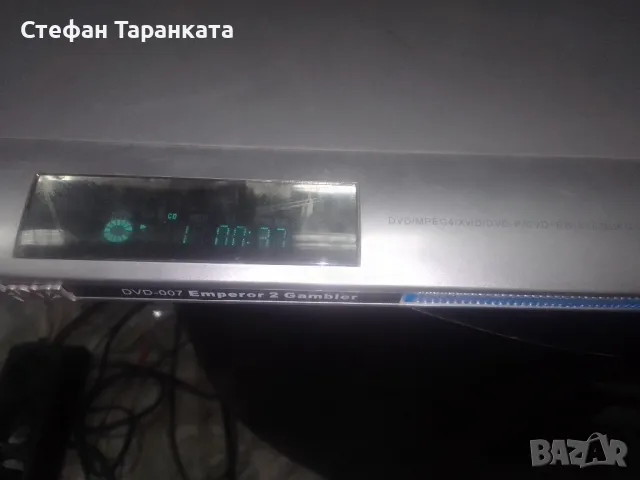 DVD player , снимка 5 - Плейъри, домашно кино, прожектори - 47920417