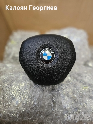 Airbag за волан BMW F20 F30 F21 F31 BMW 6791332 БМВ ф20 ф30 ф21 ф31 , снимка 4 - Части - 52297361