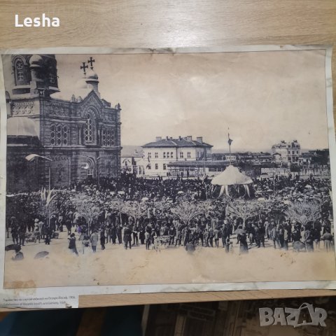 Снимки от важни събития-Варна 1906г., снимка 3 - Колекции - 43147835