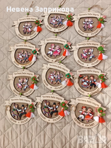 мартеница за дома, снимка 6 - Други - 53062159