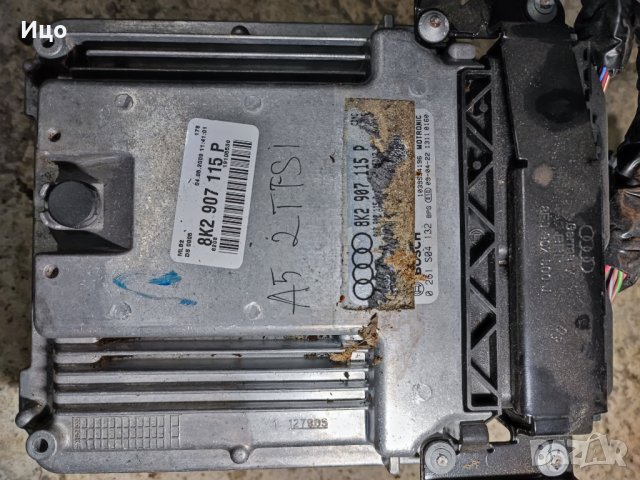 Компютри ECU Audi A4 A5 A6 A7 A8 Q5 2.0 2.7 3.0 TDI TFSI компютър , снимка 8 - Части - 37337018