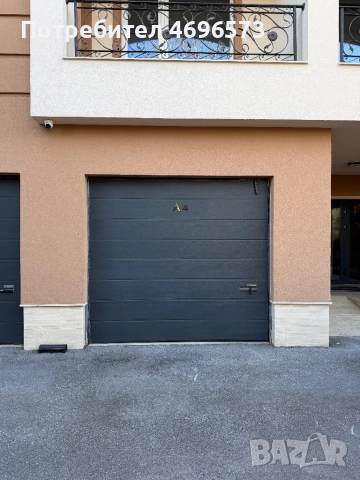 Гараж под наем 