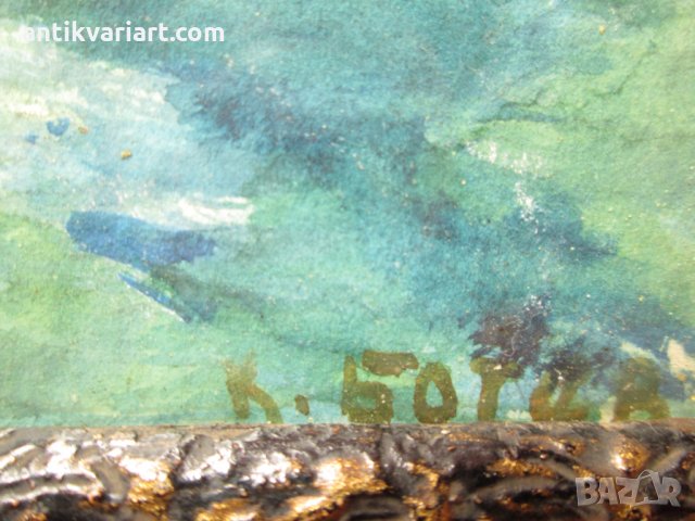 Стар акварел, подпис-К.Ботев, 40-те години, снимка 4 - Картини - 28191308
