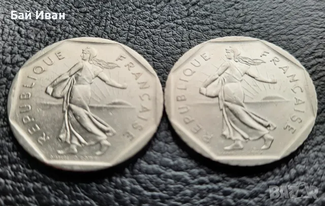 Лот монети 2 франка 1979 г. и 1980 г. Франция /7/ -топ !, снимка 5 - Нумизматика и бонистика - 49657260