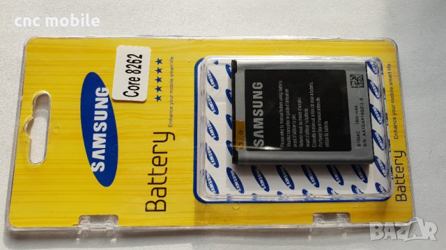 Батерия Samsung Galaxy Core - Samsung GT-I8262 - Samsung Galaxy Core Duos - Samsung I8260, снимка 2 - Оригинални батерии - 35159650