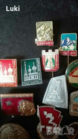 Значки НРБ, снимка 5 - Колекции - 27669939