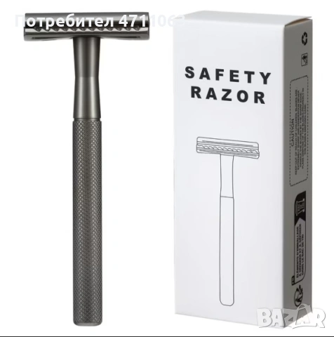 Самобръсначка от неръждаема стомана +комплект 10 ножчета – класическо, прецизно и безопасно бръснене, снимка 2 - Други стоки за дома - 53203661