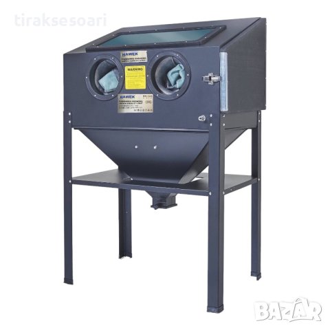 Пясъкоструйна кабина 220 л HAWEK ,HW-1045, снимка 2 - Други инструменти - 42968305