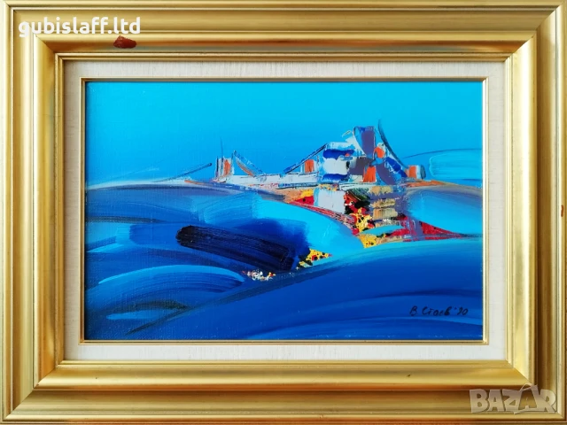 Картина "Пейзаж", худ. Васил Стоев, 1990 г.