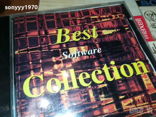 BEST SOFTWARE COLLECTION CD 1507250956, снимка 4 - CD дискове - 51024238