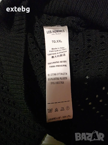 LES HOMMES нов памучен пуловер XXL, снимка 6 - Пуловери - 51885949