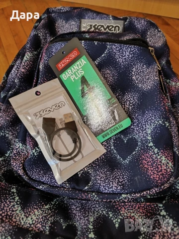 Ученическа раница Seven, без забележки!, снимка 5 - Раници - 51405979