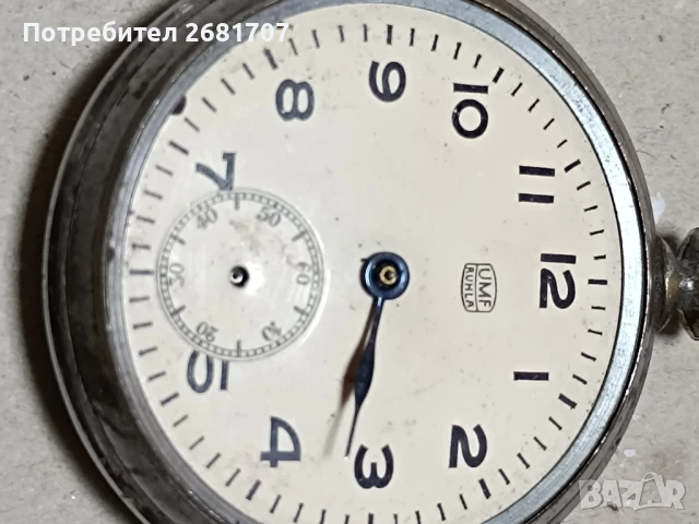 джобен часовник Umf Ruhla, снимка 2 - Джобни - 51380251