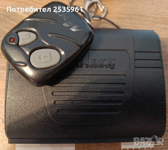Модул аларма и централно заключване Mark Auto Security, с дистанционно
